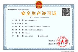 ȫa(chn)SC